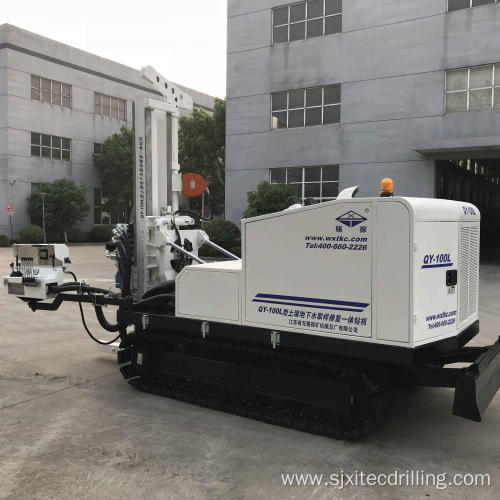 QY-100L Environmental Sampling Drilling Rigs